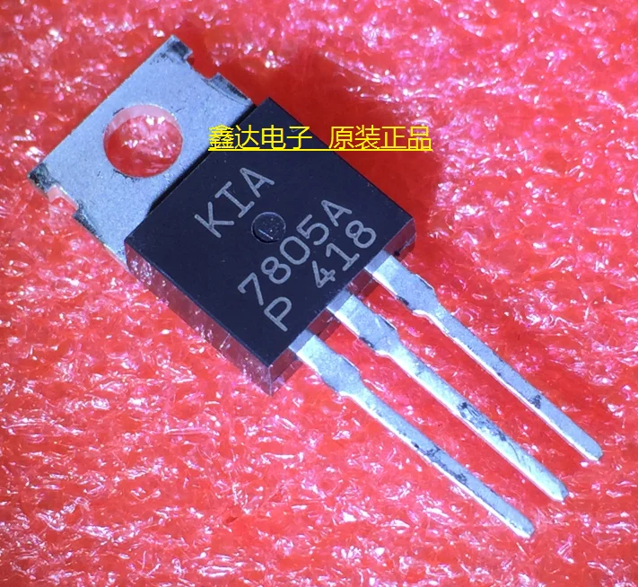 10 шт./лот KIA7805A 7805A TO-220