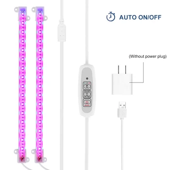 

LED Grow Light Full Spectrum USB LED Strip Red Blue 5050 48LED Phyto Lamps For Indoor Flower Seed Hydroponic Plant Growing Lamp
