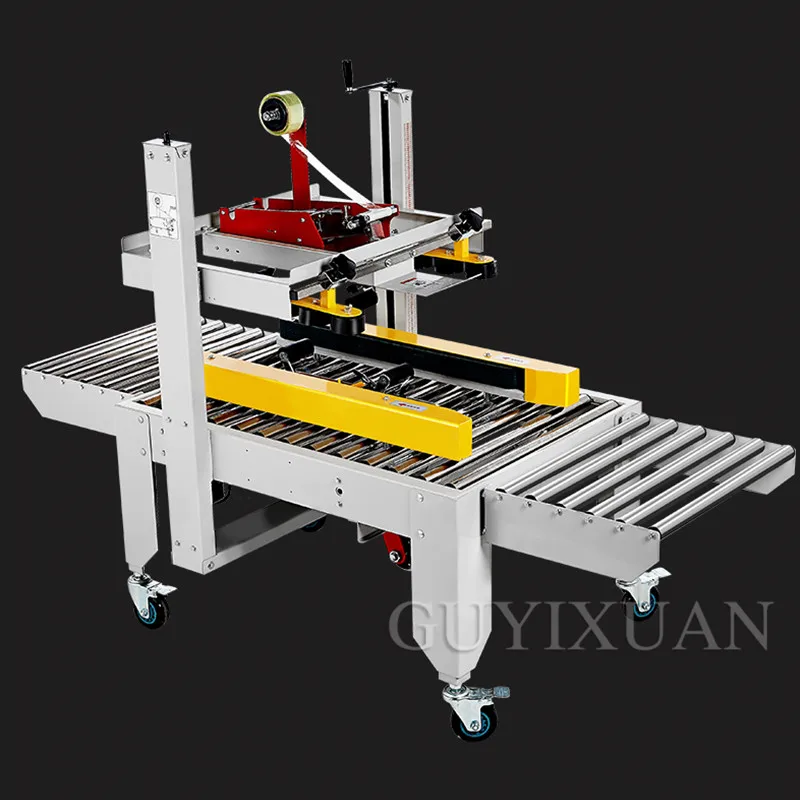 FXJ-5050-IV автоматическая машина для запечатывания ленты с левым и правым приводом 1-12 маленькая упаковочная машина для коробок Экспресс-упаковочная машина