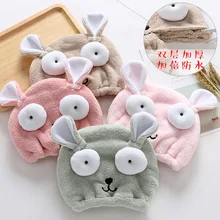 Напрямую от производителя, креативного мультфильма, водопоглощающая ткань для головы кролика, полотенце для шампуня, коралловый бархат, фен сушить волосы Ca