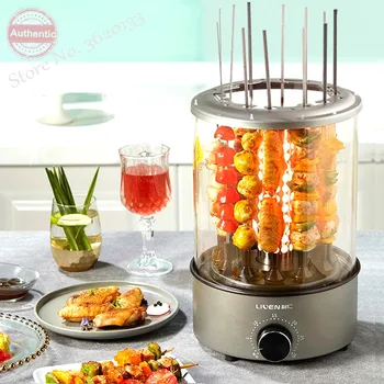 

Electric Burn Oven Electric Barbecue Electromechanical Kebab Machine Rotating Kebabs Smoke-free Barbecue Machine For The Home