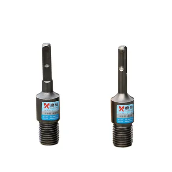 

Drill Bit Converter Diamond Dry Water Drill Bit Hammer Pole Round handle Square handle Impact Drill Wall Opening Converter