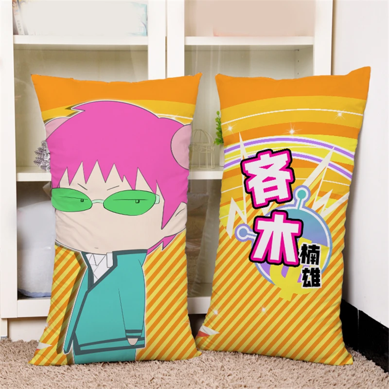 Qスタイルアニメ漫画サイキkusuoのsai Nan両面プリントボディ枕ケースカバーコスプレアクセサリー装飾男の子女の子1個 衣装小道具 Aliexpress
