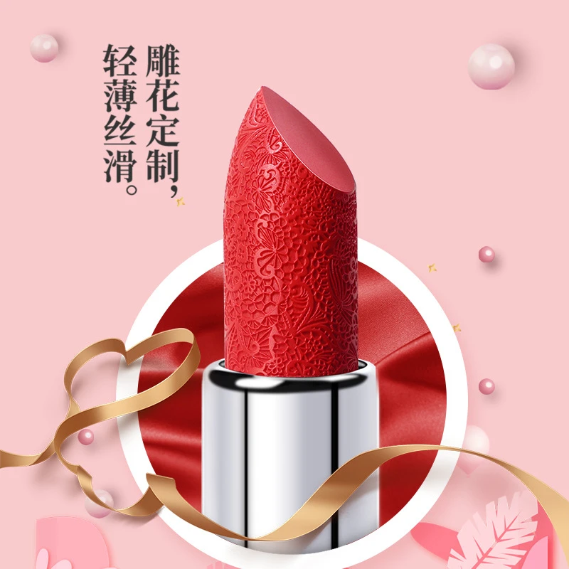 chinese lipstick