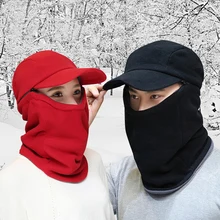 Зимняя Теплая Флисовая шапка с капюшоном, съемная шапка на молнии, Мужская теплая Балаклава, маска Wargame, спецназ, маска