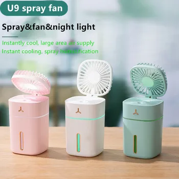 

Car Air Humidifier Eliminate Static Electricity Clean Air Aroma Care for Skin Nano Spray Technology Mute Design 7 Color Lights