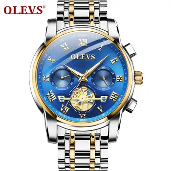 

OLEVS brand men's watch multi-functional waterproof quartz watch men's non - mechanical noctilucent business table