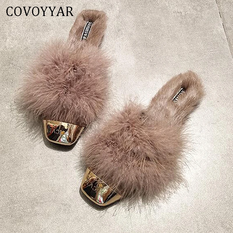 COVOYYAR/2019 г. сезон осень-зима меховые тапочки женские повседневные шлепанцы модные