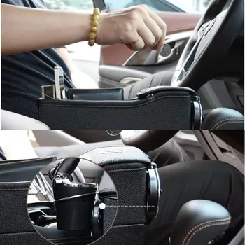 

2020 New Left / Right Car Seat Crevice Gaps Storage Box FOR Acura MDX RDX TSX Seat Leon Ibiza Toledo Saab 9-3 9-5 93 Infiniti