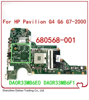 

680568-001 680568-501 Mainboard for HP Pavilion G4 G6 G7 G4-2000 G6-2000 G7-2000 Motherboard DA0R33MB6E0 DA0R33MB6F1 full tested