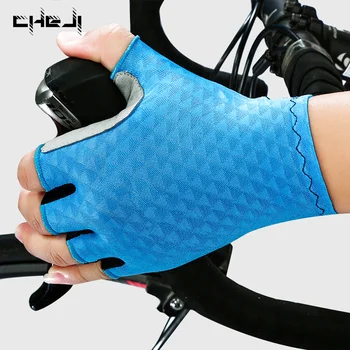 

A variety of half-finger bicycle gloves anti-skid rubber anti-skid cycling gloves for MTB road mountain anti-vibration movement