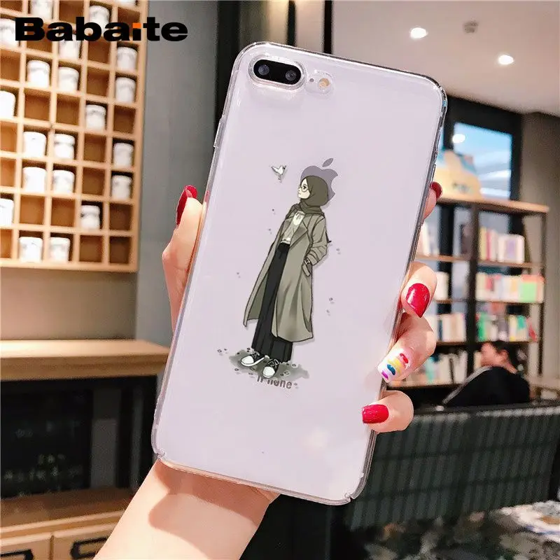 Hijab Face Muslim Islamic Gril