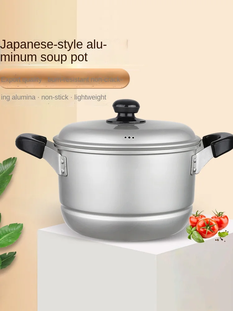 

Soup Pot Household Gas Binaural Aluminum Small Saucepan Cooking Stew Pot Boiling Bottle Thickened Small an Aluminum Pot