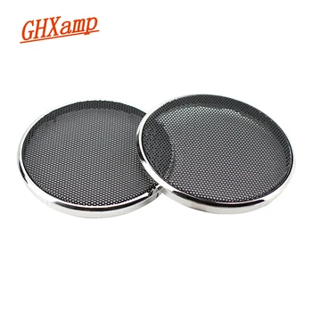 

GHXAPM 2PCS 2 inch Treble Speaker Protective Cover Grill Mesh Enclosure netting DIY silver