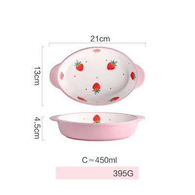 Керамические обеденные тарелки милая девушка с принтом клубники столовая посуда набор для завтрака посуда и тарелки наборы ins столовые приборы посуда - Цвет: 8.5 inch oven plate