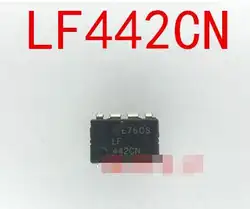 IC 100% Новинка Бесплатная доставка LF442CN LF442 DIP-8