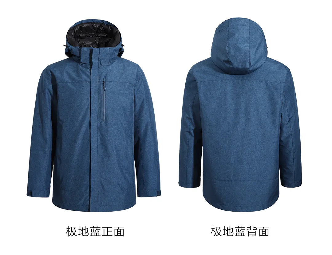 Xiaomi Youpin Cottonsmith 3в1 Электрический нагрев одежды мульти-зоны нагрева умный пуховик выдерживает 120 градусов ниже нуля - Color: blue M