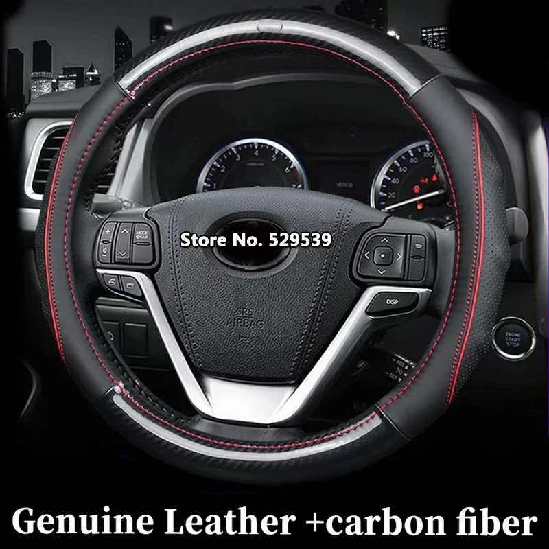 

Чехол на руль из натуральной кожи для Mercedes-Benz C CLASS W202 W203 W204 W205 A205 C204 C203 S204 S203 C205
