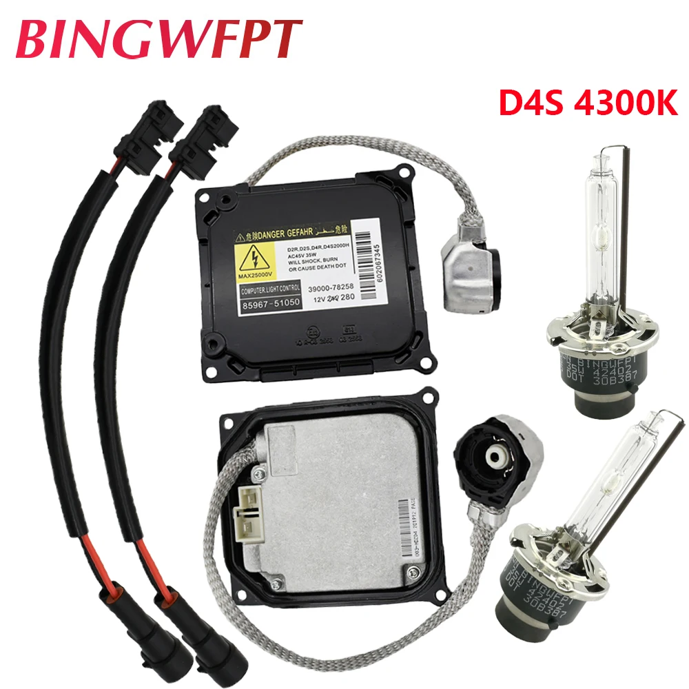 D4S D4R HID Xenon Headlight Ballast Control Unit 85967 51050 85967