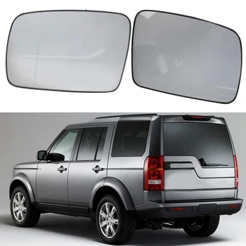 

1Pair Rear View Side Mirrors for Land Rover Discovery Range Rover V-Ogue Freelander 2 Heated Mirror Heating Rearview Mirror Glas