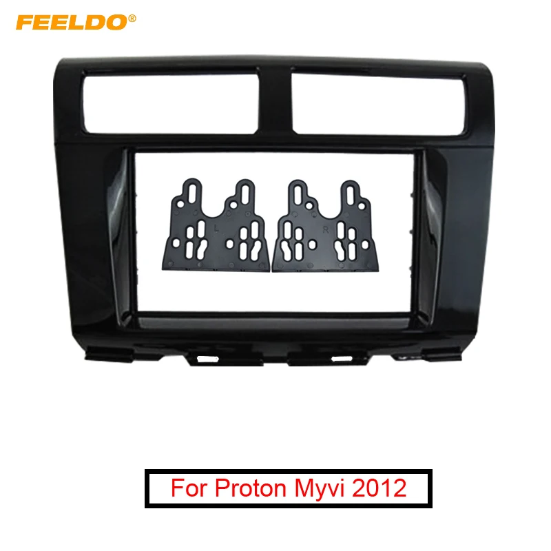 FEELDO автомобиль 2DIN CD/DVD/Радио Стерео рамка фасции для Proton Myvi NAVI 2012 панель приборной панели отделка фасции наборы# AM5238
