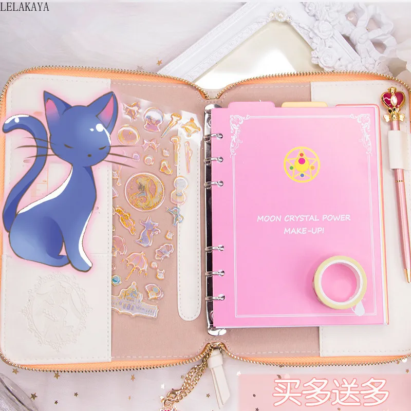 Sailor Moon sakura Action напечатанный рисунок чехол для книги из искусственной кожи милый
