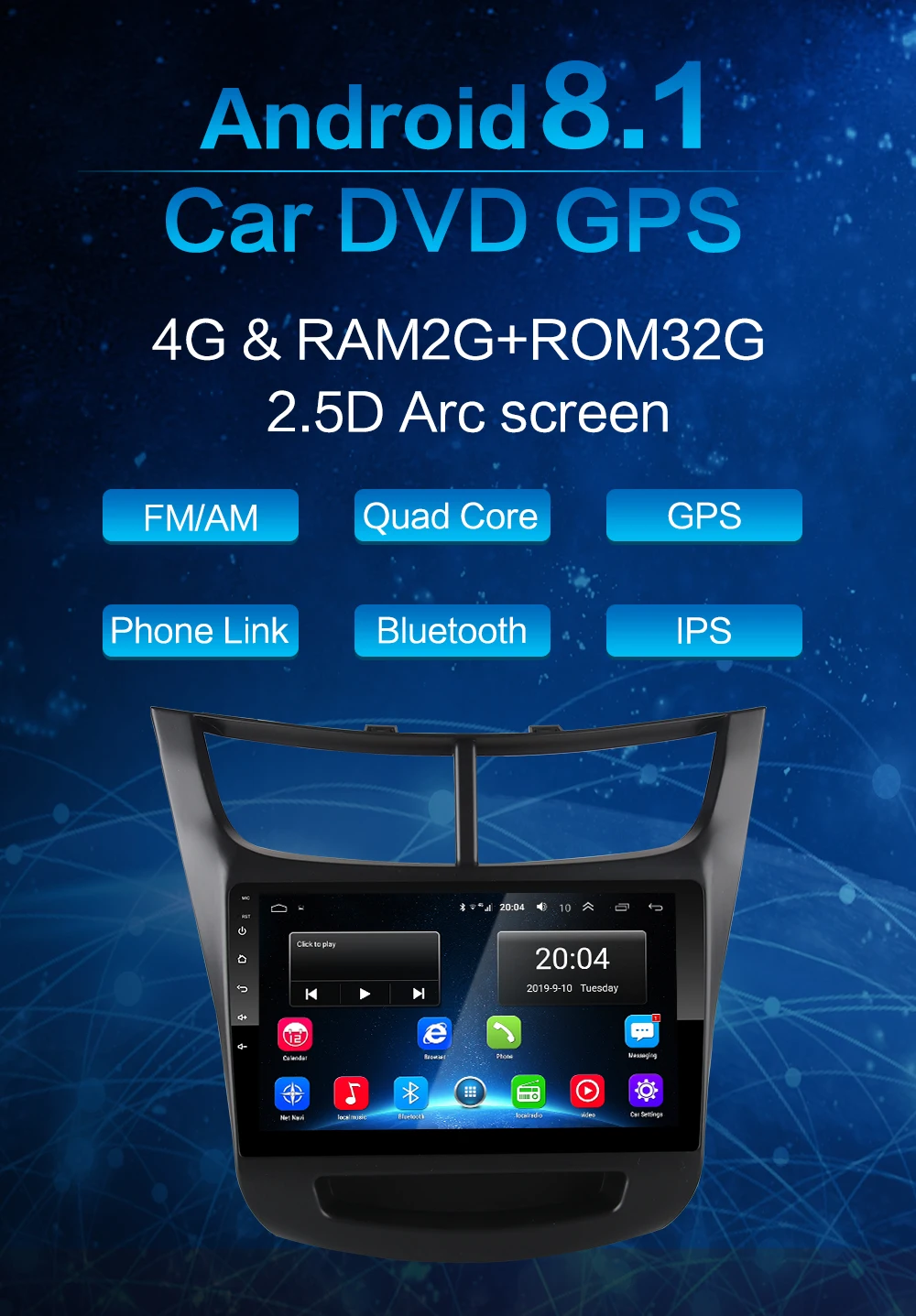 2G+ 32G DSP 2 din Android 8,1 4G чистая Автомобильная радио мультимедиа видео плеер для Chevrolet Sail рамка адаптера