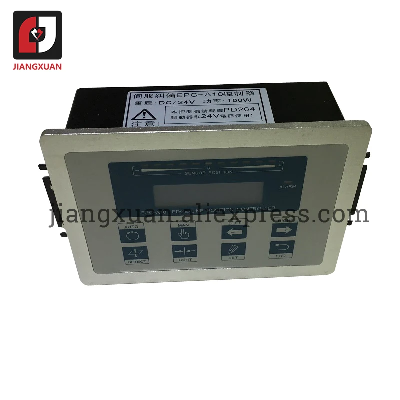 

EPC-A10 Servo Edge Position Controller 100W Servo Web guide Controller
