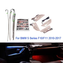 

Car Interior Decorative Led Ambient Door Light Stripes Atmosphere Light With 2 Colors For BMW 5 Series F10/F11 2010-2017