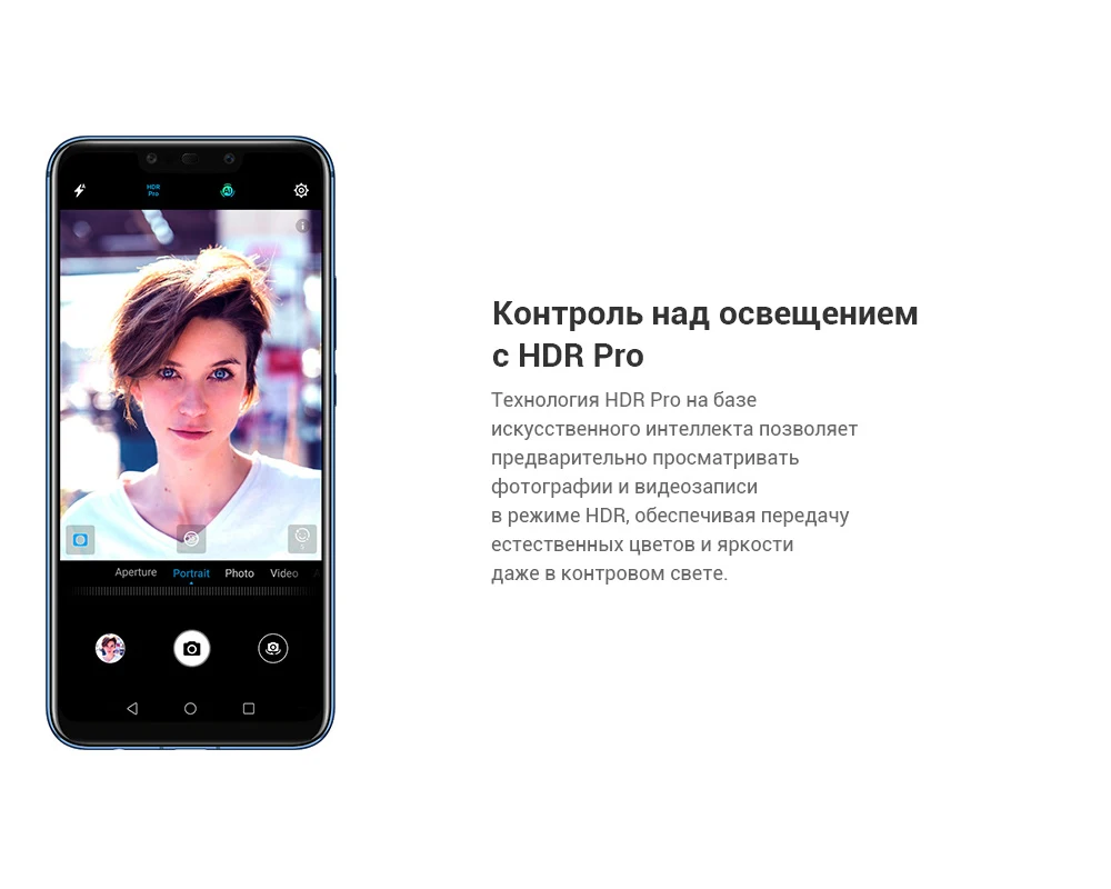 Huawei mate 20 Lite смартфон глобальная версия 4 Гб 64 Гб мобильный телефон 6,3 дюймов 24 МП Двойная камера 4000 мАч Android 8,1 смартфон
