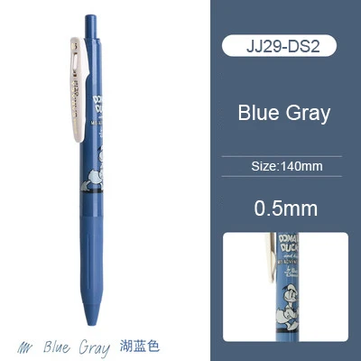 Blue gray 5 шт японская Зебра JJ29-DS2 Ретро цветная гелевая ручка Ограниченная серия Дисней Микки 0,5 мм Высокое качество ручка для воды доступны разные цвета - Цвет: Blue gray