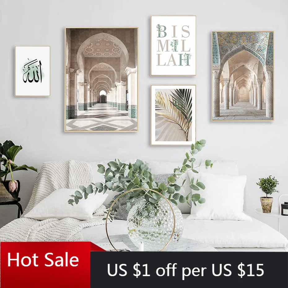 Мятно-зеленый марокканский Хасан II исламский мусульманский холст живопись Бохо