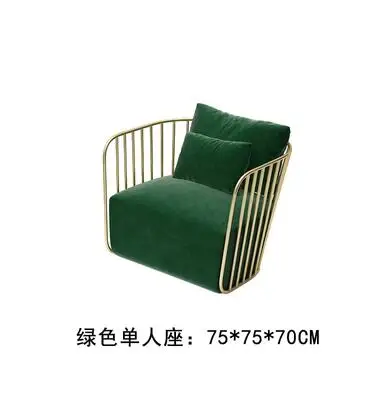 Nordic ins small sofa web celebrity simple modern store clothing store gold iron art sofa single double combination - Цвет: 6