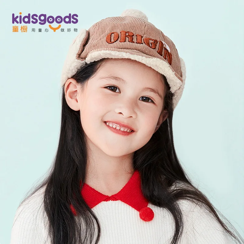 

Children Brim Hat Autumn & Winter Outdoor Windproof Velvet Lining Warm Ear Protection Trend Embroidered Versatile Faux Cashmere