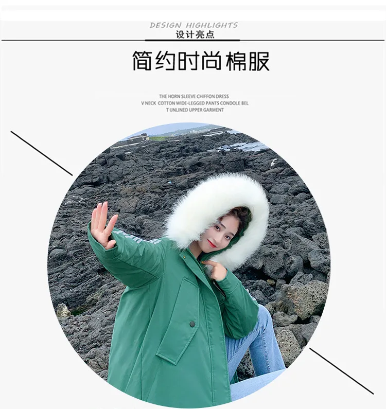 Autumn And Winter New Style down Jacket Cotton-padded Clothes Women's Mid-length BF Sports Stripes Baseball Loose Cotton Co