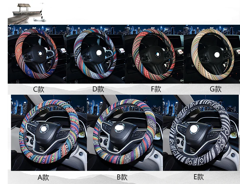 Boho Universal 15 inch Steering Wheel Cover Leather  Odorless, Breathable, Anti-Slip, Sporty, Soft & Snug Grip For Women Men