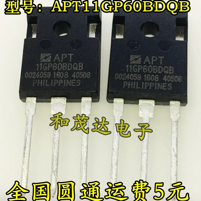 Новый и оригинальный APT11GP60BDQB 11GP60BDQB IGBT TO-247