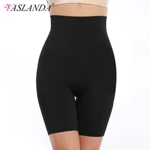 VASLANDA Высокая талия попа Лифтер формирователь ремни моделирование похудение нижнее белье трусики бедра лифтинг живота пояса