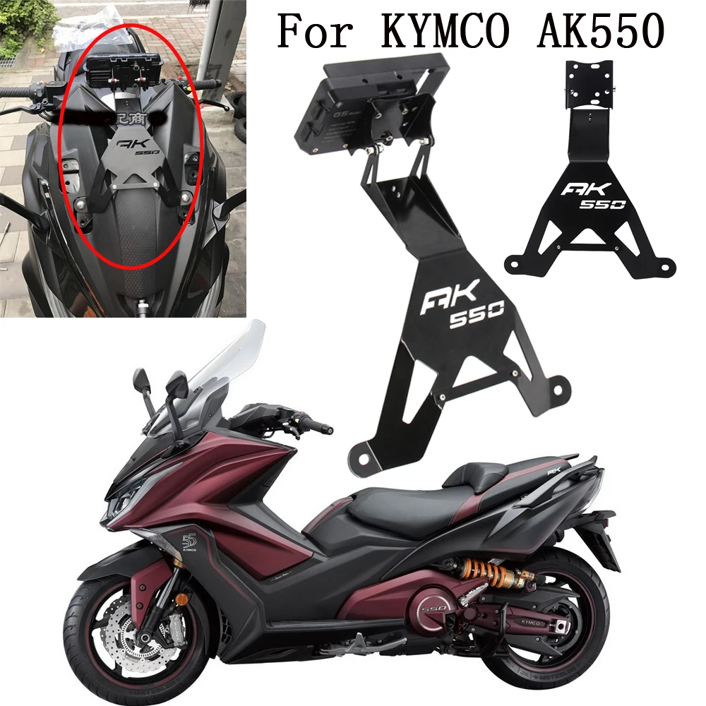 kymco ak 550