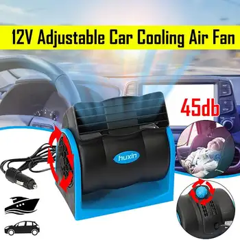 

12V Car Cooling Air Fan Car Vehicle Truck Boat Air Conditioner Speed Adjustable Silent Cool Cooler w/ Car cigarette lighter