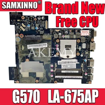 

Akemy Free CPU PIWG2 LA-675AP for Lenovo G570 Laptop Motherboard LA-675AP System Board HM65 DDR3 100% tested Good working