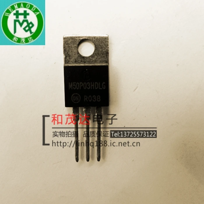 5 шт. MTP50P03HDLG M50P03HLG TO-220
