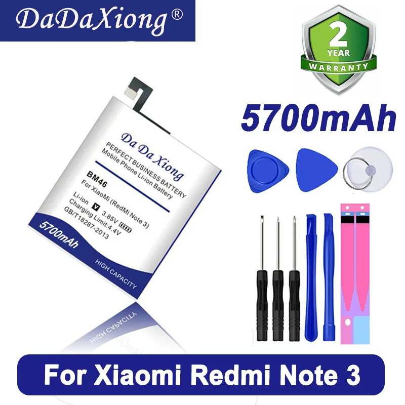 Аккумулятор DaDaXiong BM46 на 5700 мАч для Xiaomi Redmi Note 3 Xiao Mi Hongmi Pro | Мобильные телефоны и