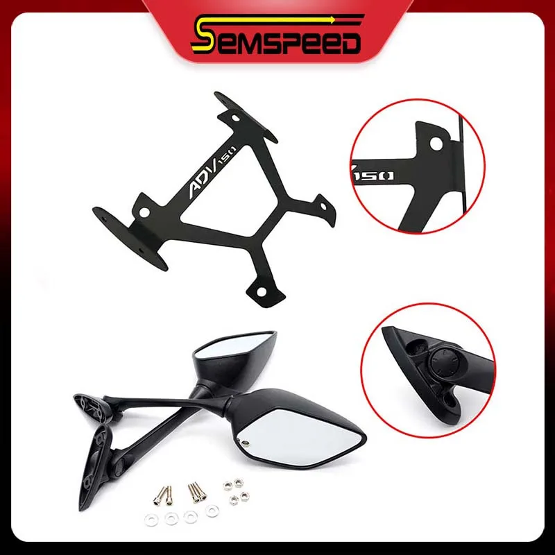 Для Honda adv 150 боковое зеркало-адаптер кронштейн стента Semspeed зеркало заднего вида фиксированное Крепление с логотипом ADV 150