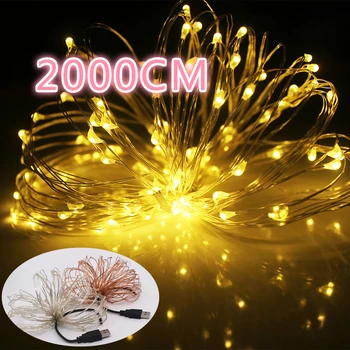 

USBstring lights decorative lights fairy lights christmas gift led curtain lights