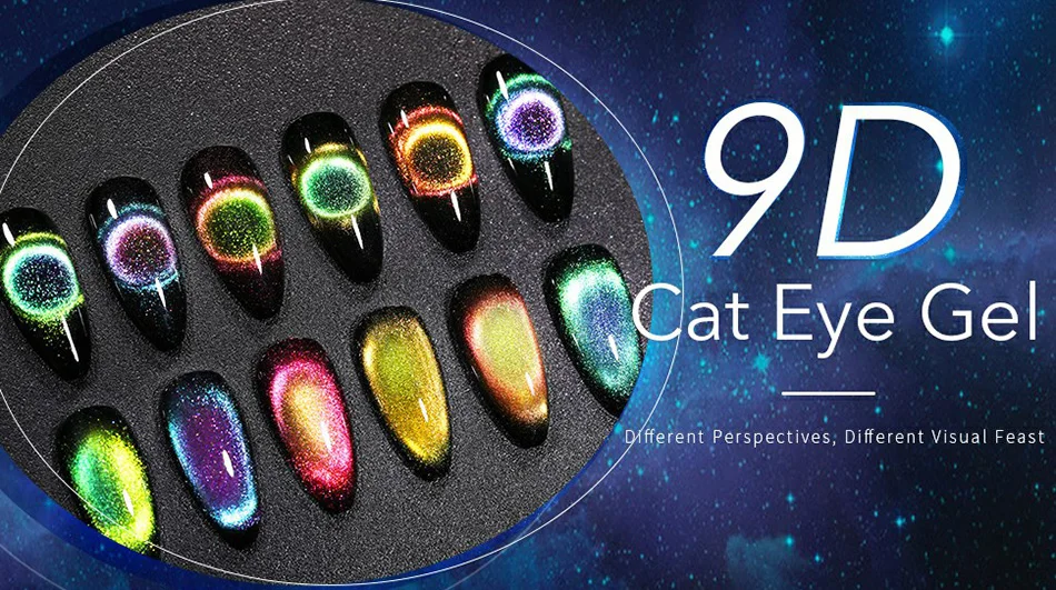 BORN PRETTY 3D Магнитный Блестящий лак для ногтей 6 мл голографический лак для глаз хамелеона кота