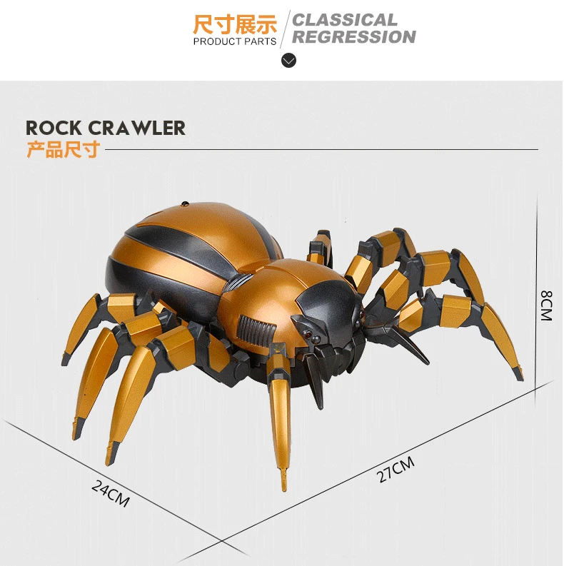 Продукт зарядка RC Паук электрическая модель ужас животное игрушка Беспроводная имитация на дистанционном управлении животное детская игрушка на Хэллоуин