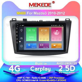 

MEKEDE Android 10.0 9" Car GPS Navigation Radio Multimedia Player for 2009-2012 MAZDA 3 support DVR Rear camera
