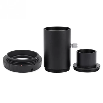 

3pcs 1.25inch Fixed Camera Adapter Extension Tube Telescope Mount Camera Tool Accessories LFX-ING