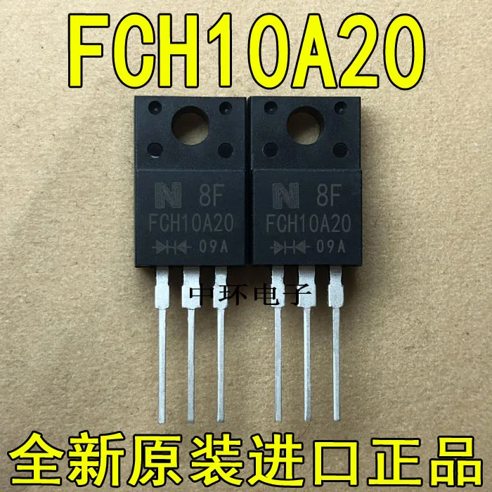 

10pcs/lot FCH10A20 TO-220F 10A 200V
